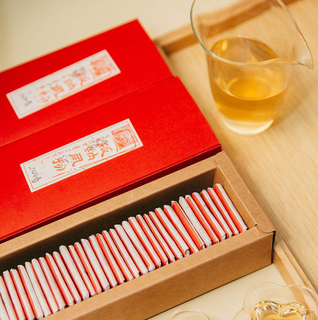 抽屉盒[滑竹梁子古树]普洱茶晒红饼干片
